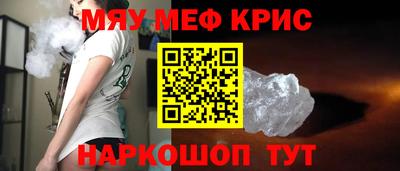 кокаин Изобильный