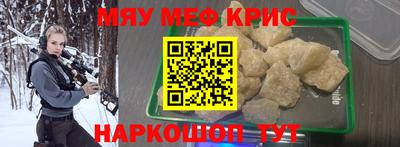бутират Ипатово