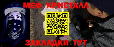 бутират Ипатово