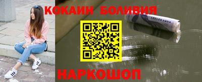 соль курить ск Ирбит