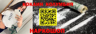 бутират Ипатово