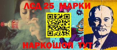 кокаин Изобильный