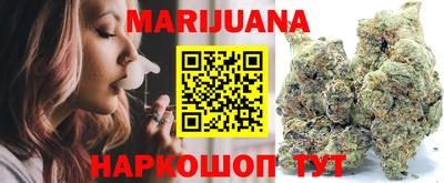 бутират Ипатово