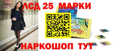 соль курить ск Ирбит