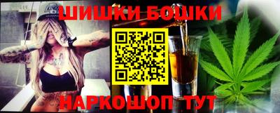 кокаин Изобильный