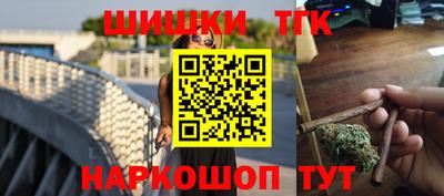 соль курить ск Ирбит