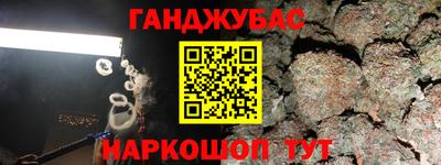 кокаин Изобильный
