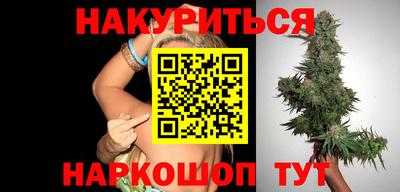 кокаин Изобильный