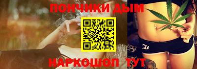 кокаин Изобильный