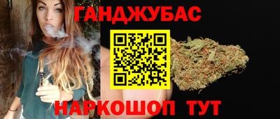кокаин Изобильный