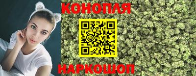 бутират Ипатово