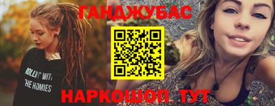 кокаин Изобильный