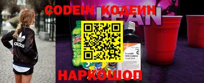 соль курить ск Ирбит