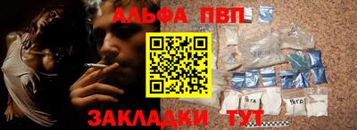 кокаин Изобильный
