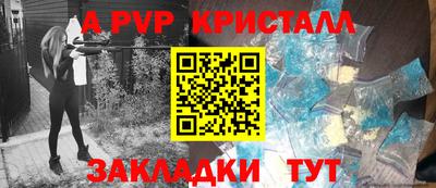 соль курить ск Ирбит