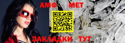 соль курить ск Ирбит