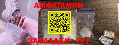 кокаин Изобильный
