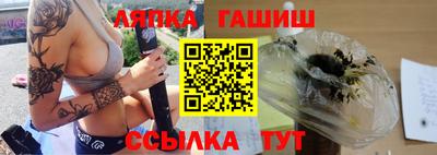 соль курить ск Ирбит