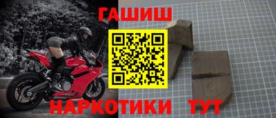 соль курить ск Ирбит