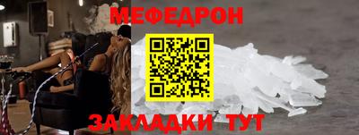 кокаин Изобильный